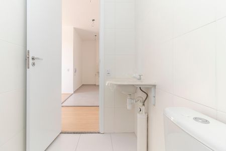 Apartamento à venda com 36m², 2 quartos e sem vaga Apartamento à venda com 36m², 2 quartos e sem vagaBanheiro