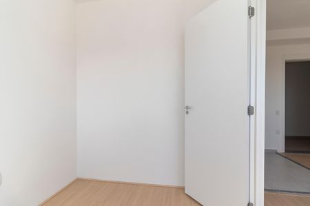 Apartamento à venda com 36m², 2 quartos e sem vaga Apartamento à venda com 36m², 2 quartos e sem vagaQuarto 2