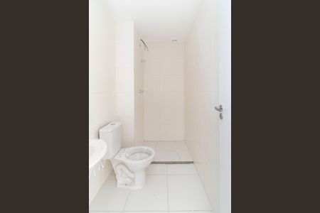 Apartamento à venda com 36m², 2 quartos e sem vaga Apartamento à venda com 36m², 2 quartos e sem vagaBanheiro