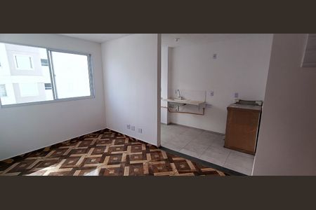 Apartamento para alugar com 48m², 2 quartos e sem vaga Apartamento para alugar com 48m², 2 quartos e sem vagaSala
