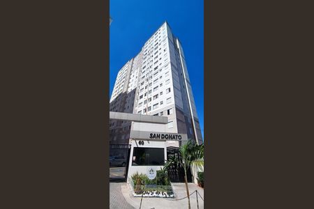 Apartamento para alugar com 48m², 2 quartos e sem vaga Apartamento para alugar com 48m², 2 quartos e sem vagaFachada