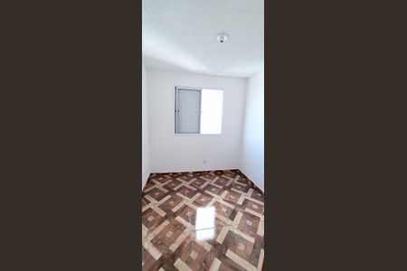 Apartamento para alugar com 48m², 2 quartos e sem vaga Apartamento para alugar com 48m², 2 quartos e sem vagaQuarto 1