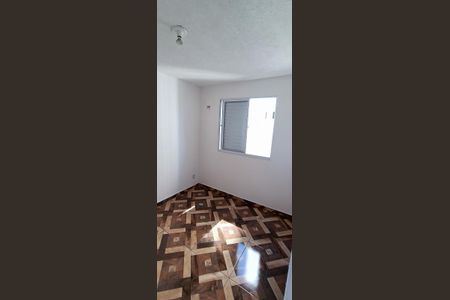 Apartamento para alugar com 48m², 2 quartos e sem vaga Apartamento para alugar com 48m², 2 quartos e sem vagaQuarto 2