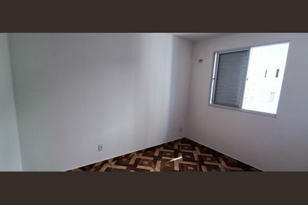 Apartamento para alugar com 48m², 2 quartos e sem vaga Apartamento para alugar com 48m², 2 quartos e sem vagaQuarto 2