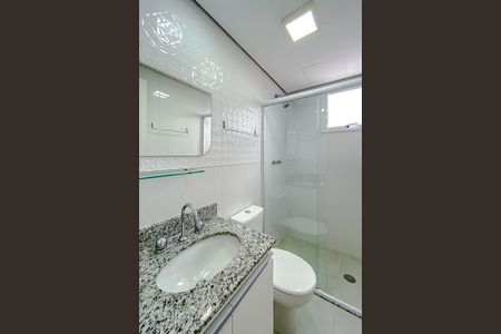 Apartamento à venda com 60m², 2 quartos e 1 vagaBanheiro da Suíte