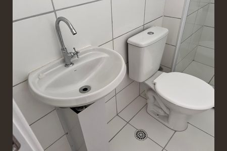 Apartamento para alugar com 45m², 2 quartos e sem vagaBanheiro
