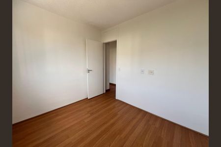 Apartamento para alugar com 45m², 2 quartos e sem vagaQuarto 02