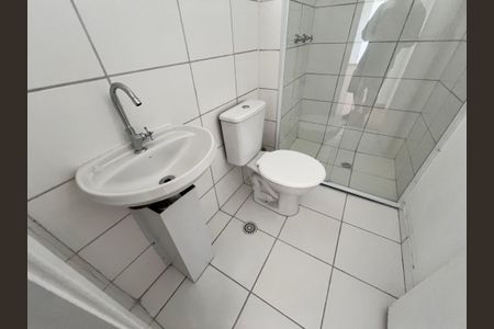 Apartamento para alugar com 45m², 2 quartos e sem vagaBanheiro