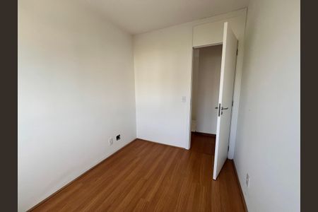 Apartamento para alugar com 45m², 2 quartos e sem vagaQuarto 01