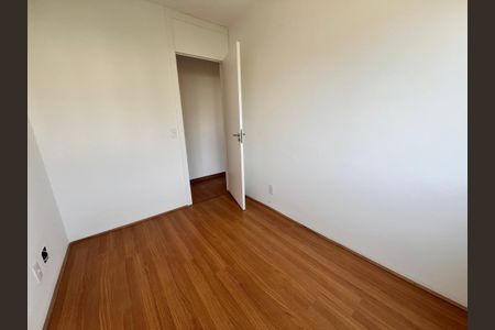 Apartamento para alugar com 45m², 2 quartos e sem vagaQuarto 01