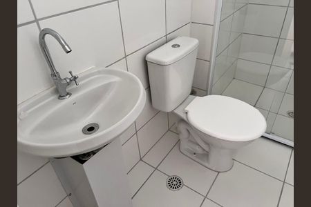 Apartamento para alugar com 45m², 2 quartos e sem vagaBanheiro