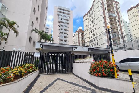 Apartamento à venda com 72m², 3 quartos e 1 vaga Apartamento à venda com 72m², 3 quartos e 1 vagaFachada