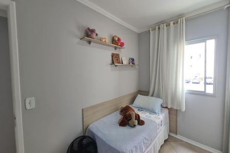 Apartamento à venda com 72m², 3 quartos e 1 vaga Apartamento à venda com 72m², 3 quartos e 1 vagaQuarto 1