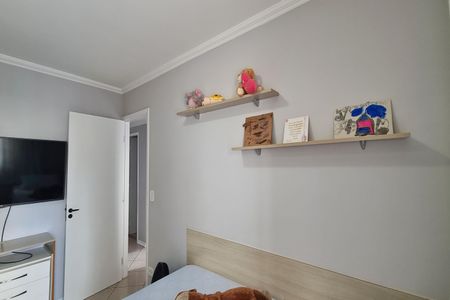Apartamento à venda com 72m², 3 quartos e 1 vaga Apartamento à venda com 72m², 3 quartos e 1 vagaQuarto 1