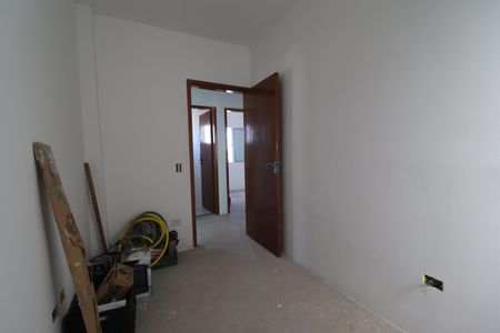 Apartamento à venda com 94m², 3 quartos e 1 vagaQuarto 1