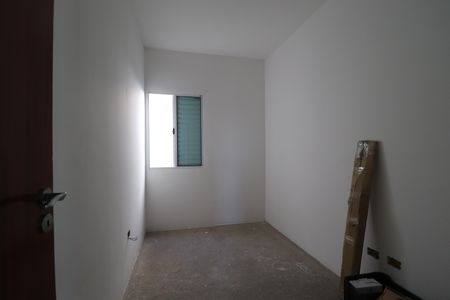 Apartamento à venda com 94m², 3 quartos e 1 vagaQuarto 2
