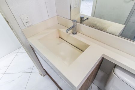 Apartamento para alugar com 51m², 2 quartos e 1 vagaBanheiro