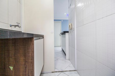Apartamento para alugar com 51m², 2 quartos e 1 vagaÁrea de Serviço