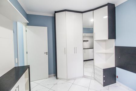 Apartamento para alugar com 51m², 2 quartos e 1 vagaQuarto 1