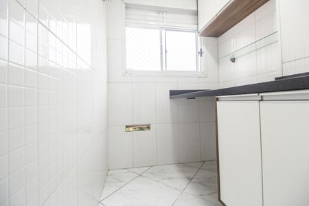 Apartamento para alugar com 51m², 2 quartos e 1 vagaÁrea de Serviço