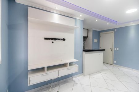 Apartamento para alugar com 51m², 2 quartos e 1 vagaSala