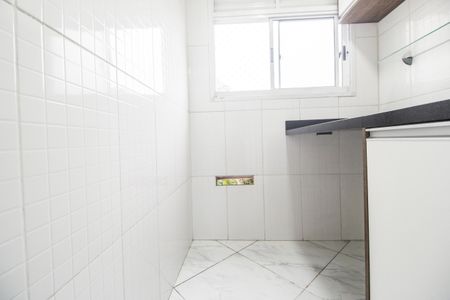 Apartamento para alugar com 51m², 2 quartos e 1 vagaÁrea de Serviço