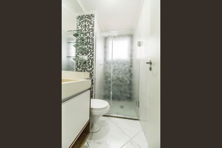 Apartamento para alugar com 51m², 2 quartos e 1 vagaBanheiro