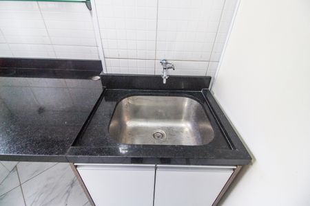 Apartamento para alugar com 51m², 2 quartos e 1 vagaÁrea de Serviço