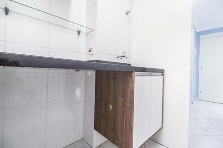 Apartamento para alugar com 51m², 2 quartos e 1 vagaÁrea de Serviço