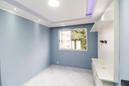 Apartamento para alugar com 51m², 2 quartos e 1 vagaSala