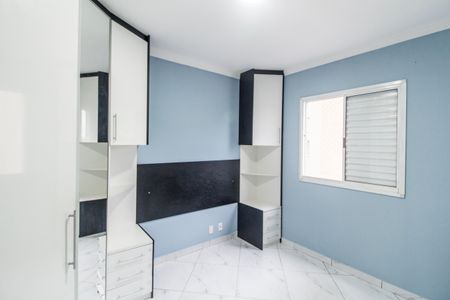 Apartamento para alugar com 51m², 2 quartos e 1 vagaQuarto 1