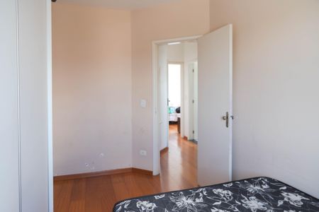 Apartamento para alugar com 70m², 2 quartos e 1 vagaQuarto 1
