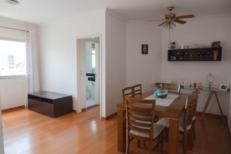 Apartamento para alugar com 70m², 2 quartos e 1 vagaSala de Jantar