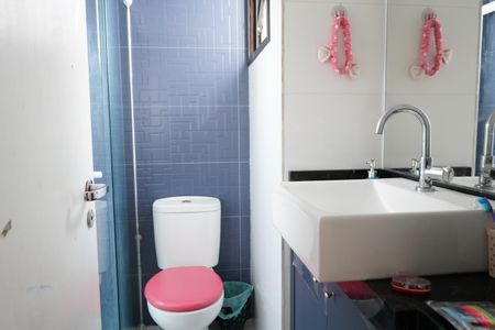 Apartamento à venda com 63m², 2 quartos e 1 vagaBanheiro da Suíte