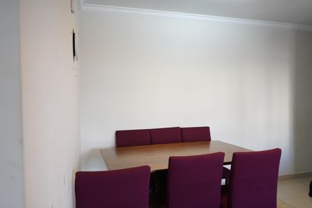 Apartamento à venda com 63m², 2 quartos e 1 vagaSala de Jantar