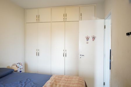 Apartamento à venda com 63m², 2 quartos e 1 vagaSuíte