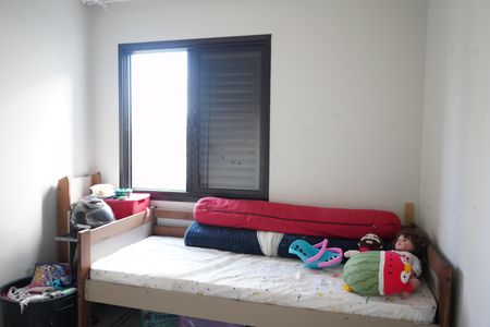 Apartamento à venda com 63m², 2 quartos e 1 vagaQuarto