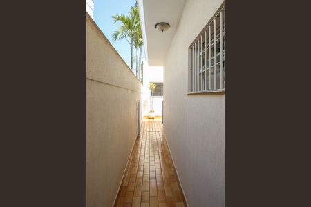 Casa à venda com 206m², 3 quartos e 4 vagasQuintal
