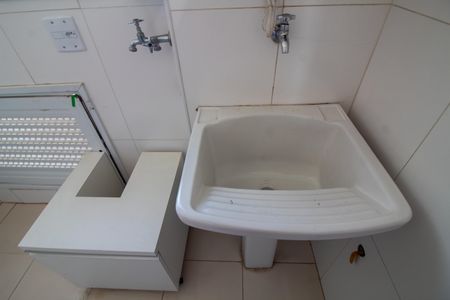 Apartamento à venda com 205m², 3 quartos e 3 vagasÁrea de Serviço