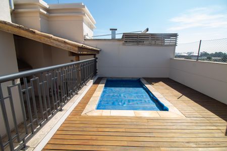 Apartamento à venda com 205m², 3 quartos e 3 vagasPiscina
