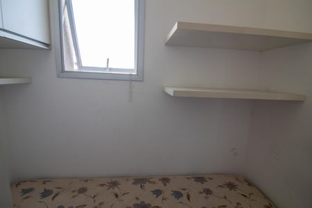 Apartamento à venda com 205m², 3 quartos e 3 vagasQuarto de Serviço