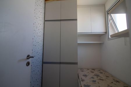 Apartamento à venda com 205m², 3 quartos e 3 vagasQuarto de Serviço