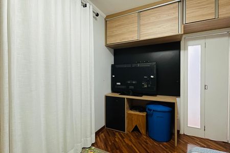 Apartamento à venda com 69m², 2 quartos e 1 vagaQuarto 1