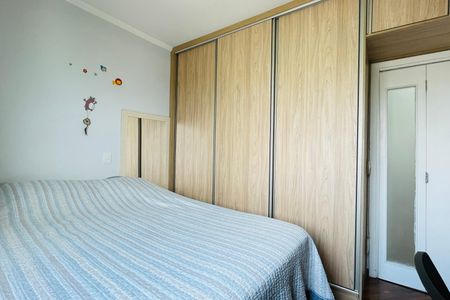 Apartamento à venda com 69m², 2 quartos e 1 vagaQuarto 2