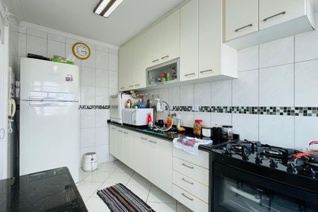 Apartamento à venda com 69m², 2 quartos e 1 vagaCozinha e Área de Serviço