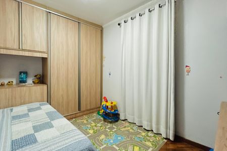 Apartamento à venda com 69m², 2 quartos e 1 vagaQuarto 1