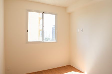 Apartamento para alugar com 27m², 1 quarto e sem vagaSuíte