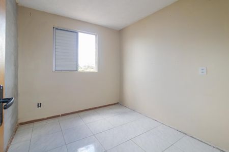 Apartamento à venda com 50m², 2 quartos e 1 vaga Apartamento à venda com 50m², 2 quartos e 1 vagaQuarto 2
