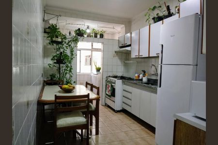 Apartamento à venda com 85m², 2 quartos e 1 vagaFoto 38