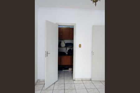Apartamento à venda com 85m², 2 quartos e 1 vagaFoto 22